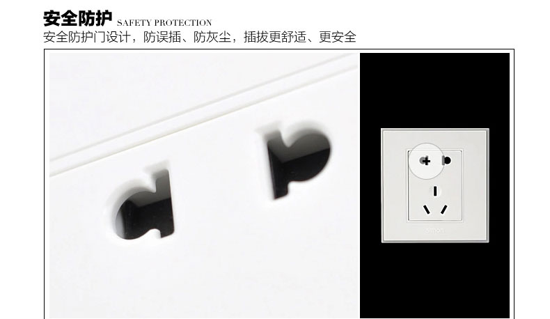 安全防護門設(shè)計效果圖