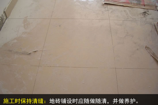 面有缺棱掉角、污染