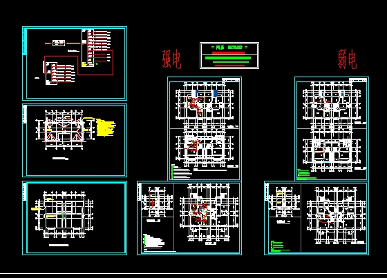 強弱電、冷熱水的排列和分布是否合適