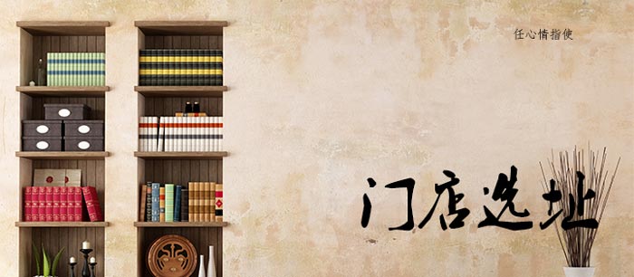 浪漫情侶、愛情主題餐廳店面效果圖