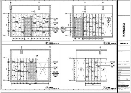 杭州精品酒店室內(nèi)裝飾工程深化設(shè)計一層立面圖07-10