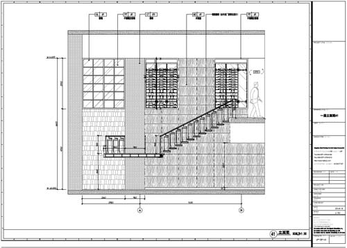 杭州精品酒店室內(nèi)裝飾工程深化設(shè)計一層立面圖41