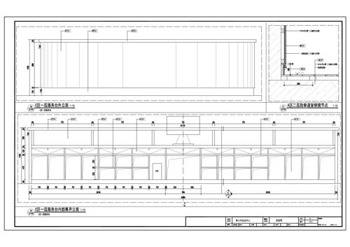 青少年活動(dòng)中心施工圖深化設(shè)計(jì)節(jié)點(diǎn)大樣刨面圖27、30、31