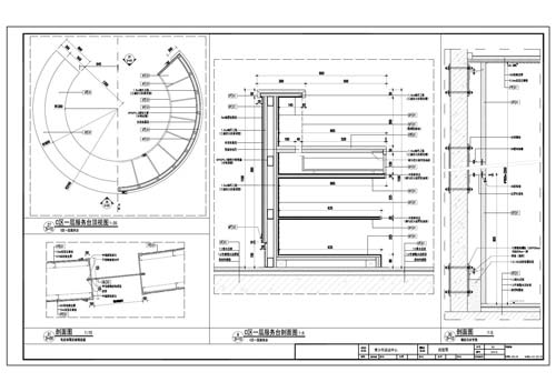 青少年活動(dòng)中心施工圖深化設(shè)計(jì)節(jié)點(diǎn)大樣刨面圖28、29、51
