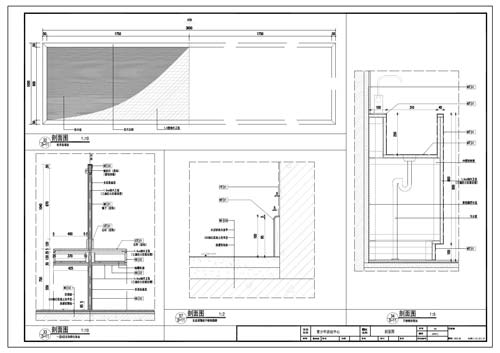 青少年活動(dòng)中心施工圖深化設(shè)計(jì)節(jié)點(diǎn)大樣刨面圖33、34、57
