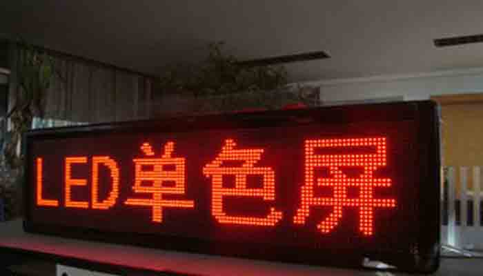 店鋪裝修門頭設(shè)計LED發(fā)光字效果圖