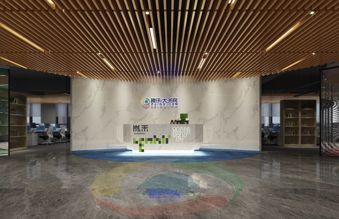 互聯(lián)網(wǎng)媒體辦公室前臺裝修設(shè)計(jì)案例效果圖