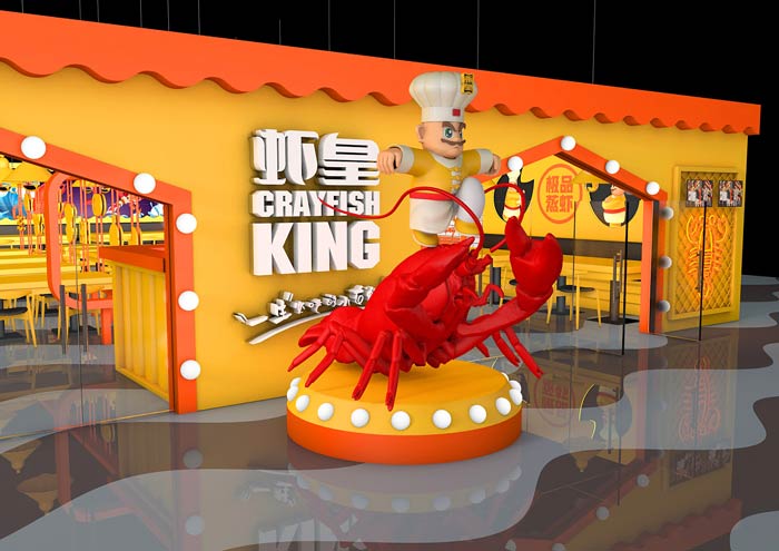 小龍蝦主題餐廳門面裝修設(shè)計效果圖
