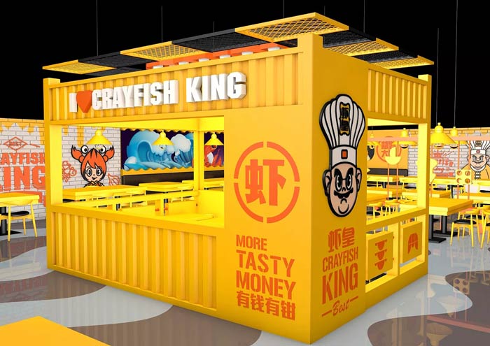 小龍蝦主題餐廳集裝箱裝修設(shè)計效果圖