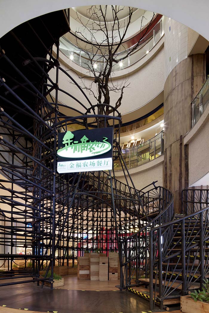 特色生態(tài)餐廳入口裝修設計效果圖