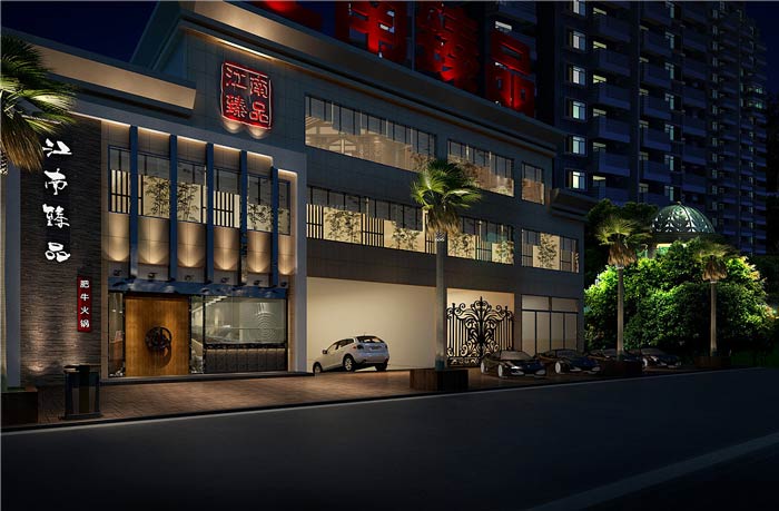 肥?；疱伒觊T面裝修設(shè)計(jì)效果圖