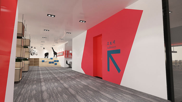 寵物公司辦公室衛(wèi)生間裝修設計效果圖