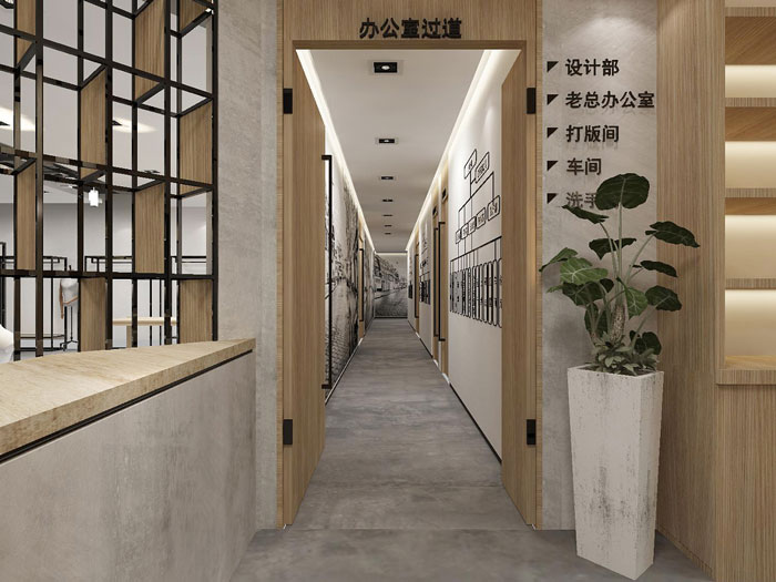 服裝公司辦公室過道裝修設(shè)計效果圖