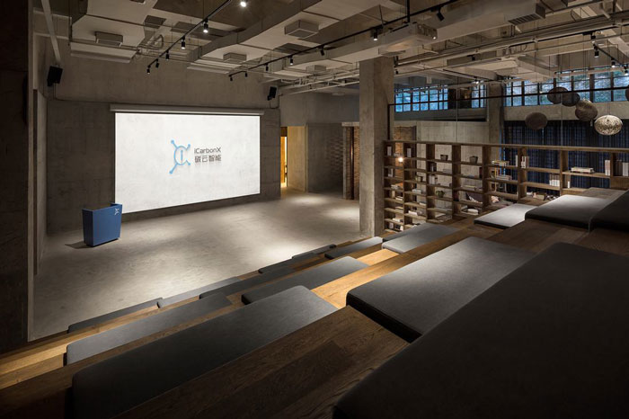 智能辦公室培訓區(qū)裝修設計效果圖