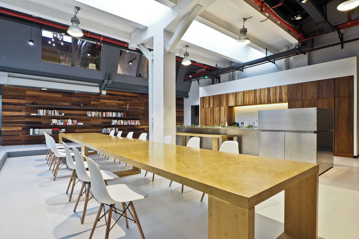 實業(yè)投資公司辦公室茶水間裝修設(shè)計效果圖