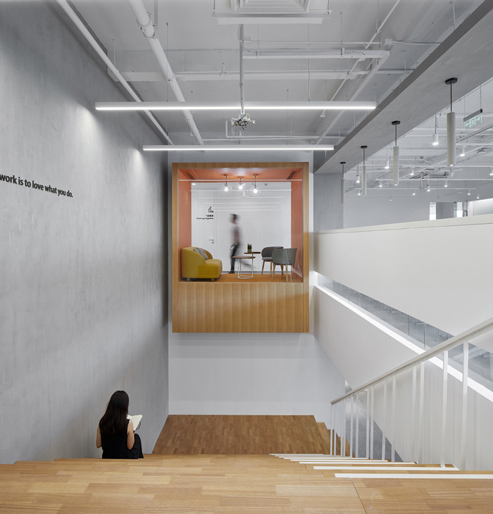 科技辦公樓演講角裝修設(shè)計效果圖