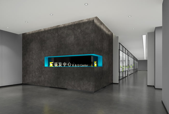 通信科技公司研發(fā)中心裝修設計案例效果圖