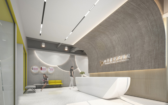 教育培訓(xùn)機構(gòu)裝修設(shè)計效果圖